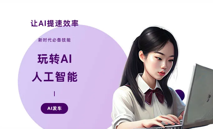 石棉县AI技术拆解：手机智能软件检索底层逻辑，读懂GEO优化核心原理