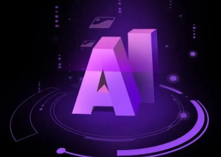 石棉县智能化浪潮下，AI如何重塑普通人的生活质感